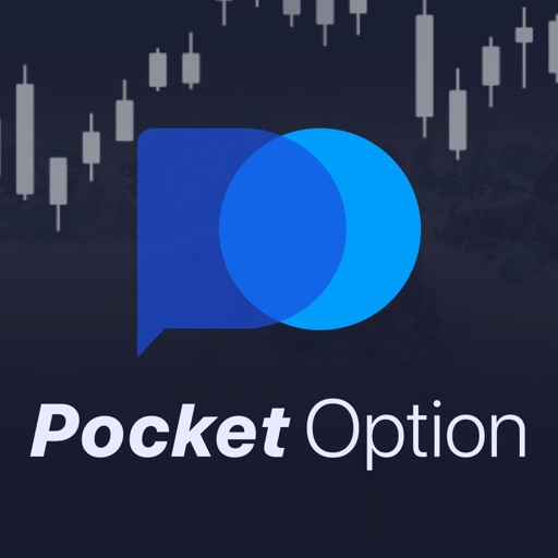 Вход Pocket Option Полное руководство по регистрации и началу торговли Вход Pocket Option Полное руководство по регистрации и началу торговли
