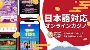 信頼できるオンラインカジノ - 安全で楽しいゲーム体験を提供 信頼できるオンラインカジノ - 安全で楽しいゲーム体験を提供