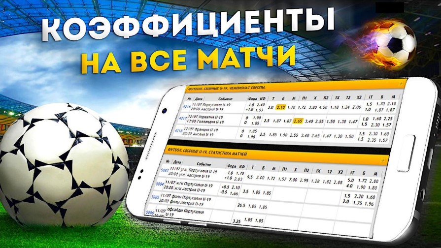 Казино без кэшаута Ваша возможность играть без ограничений